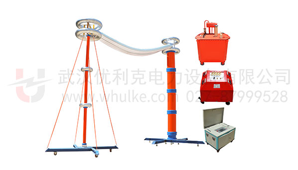 變頻串聯(lián)諧振試驗(yàn)裝置