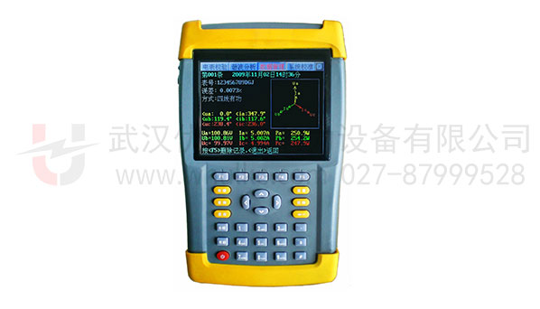 手持式三相電能表現(xiàn)場校驗儀
