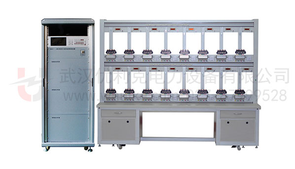 電能表檢驗(yàn)臺(tái)