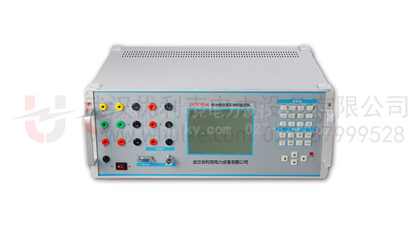 多功能交流采樣校驗(yàn)裝置