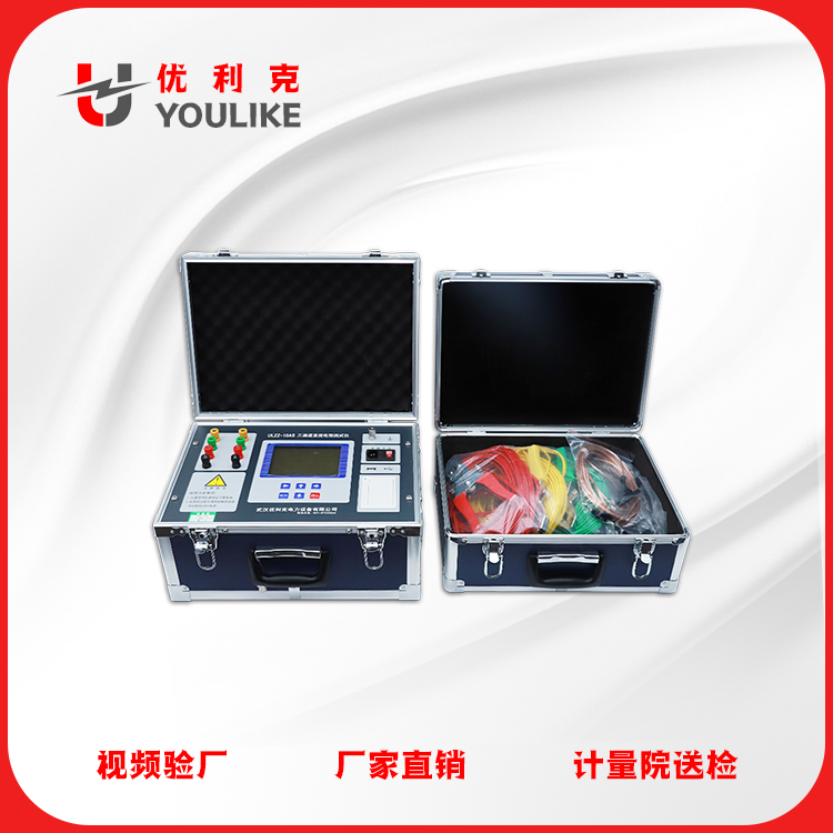 三通道直流電阻測(cè)試儀